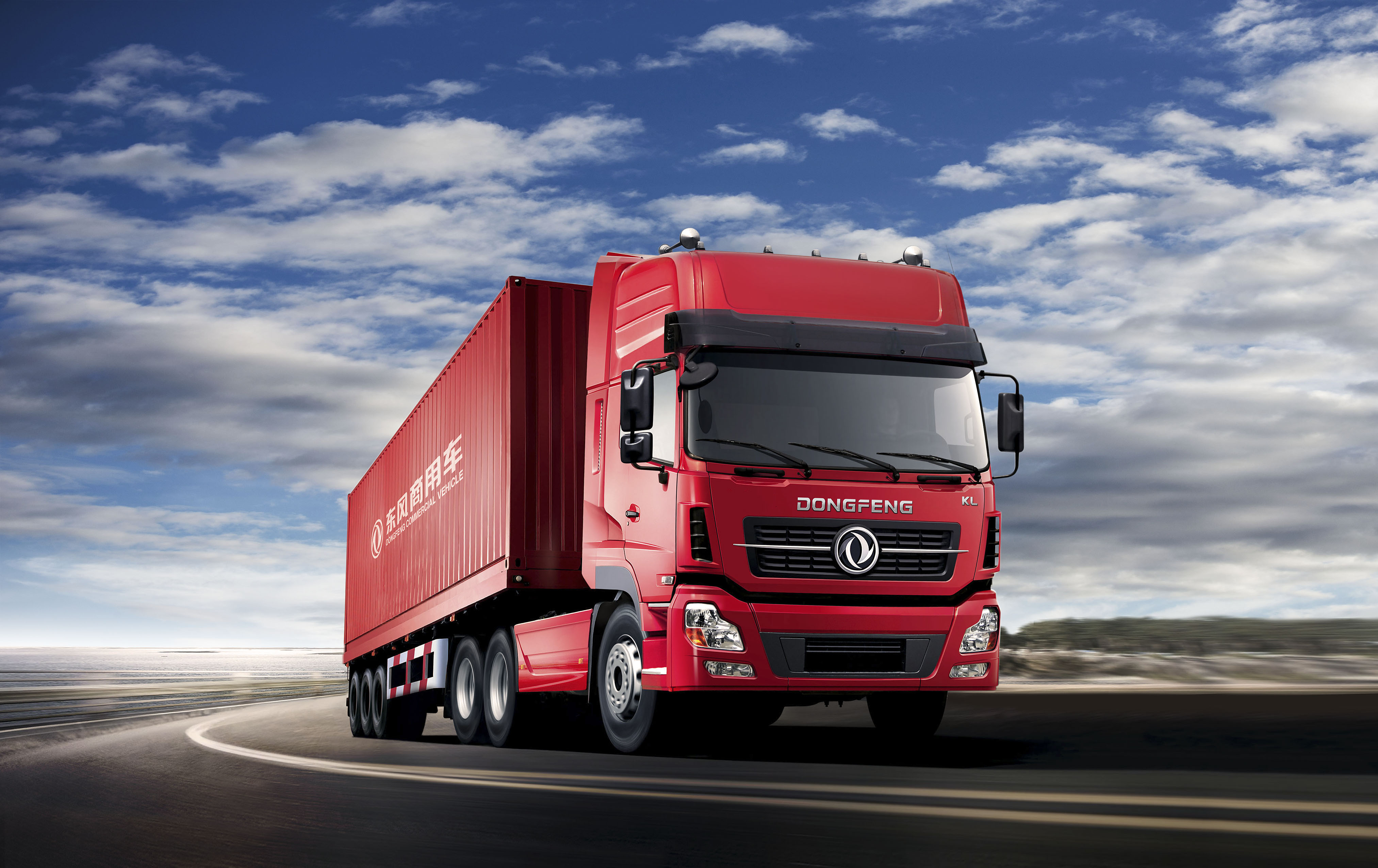 Dongfeng KL